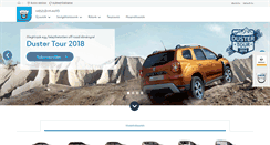 Desktop Screenshot of dacia.meszlenyiauto.hu